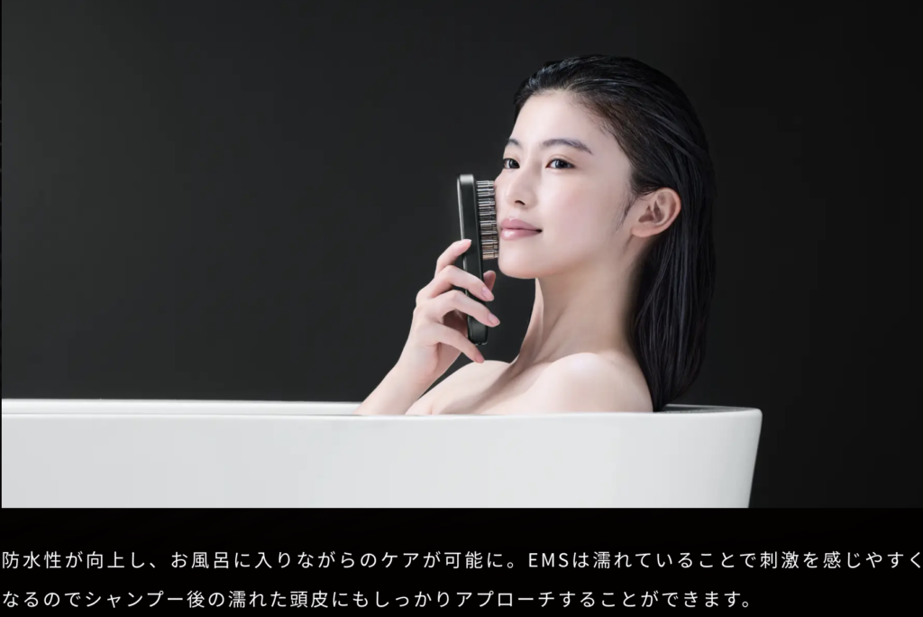 サロニアはお風呂で使用可能