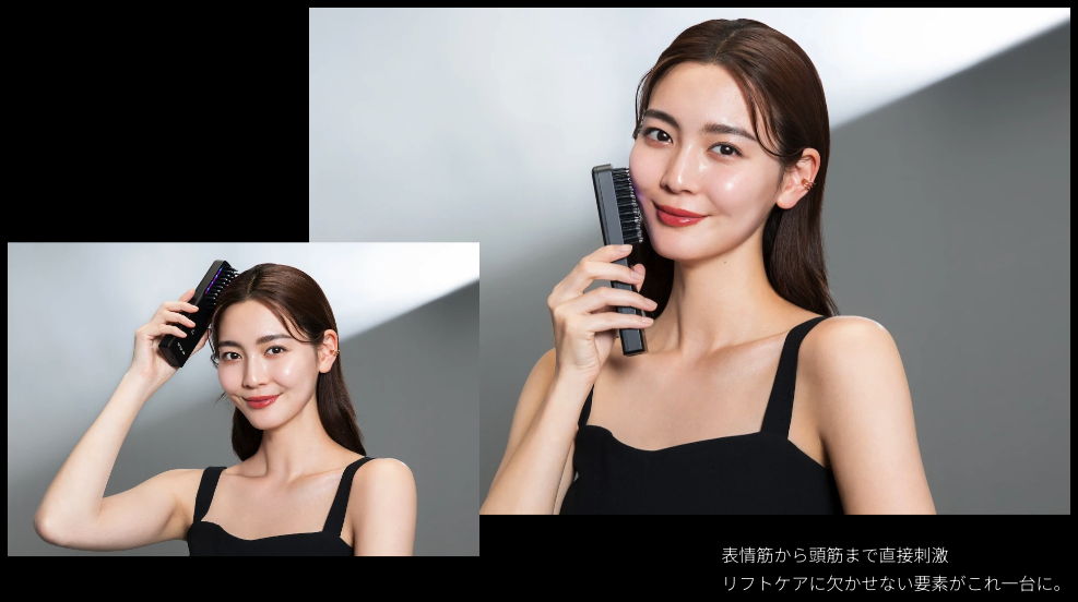 エレキブラシプラスは顔の表情筋だけでなく、頭皮・頭筋も直接刺激する