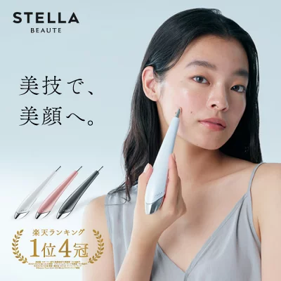 違い9つ】ビューティーフェイススティックvsリン徹底比較！あなたに