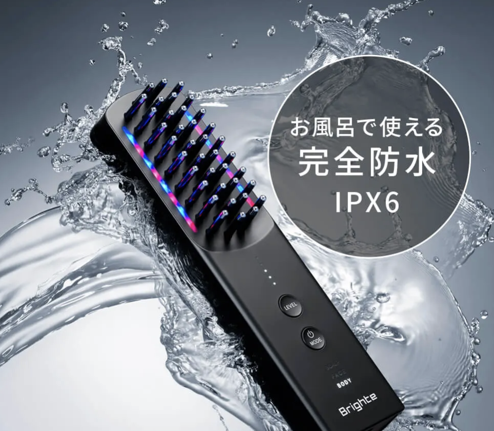 エレキブラシ本体はIPX6の完全防水