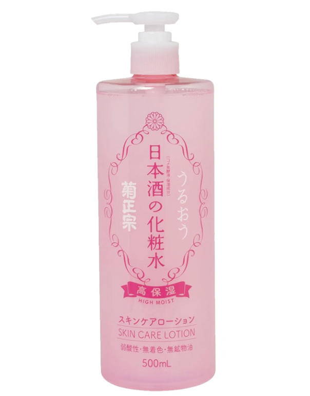 菊正宗日本酒の化粧水